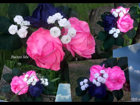 Видео: Спиральные цветы из фоамирана Spiral flowers from foamiran