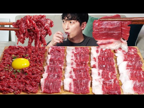 Видео: Сырая говядина! Различные детали MUKBANG REALSOUND ASMR EATINGSHOW