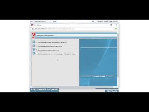 Видео: Дельта. Вахтенный моторист.