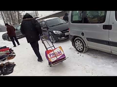 Видео: "Блошиный рынок" на Удельной, 21 января 2024 года, морозно... 🥶