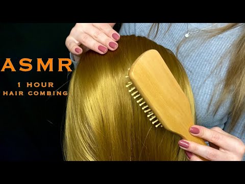 Видео: АСМР 1 ЧАС расчесывания волос + Массаж💆‍♀️ASMR 1 HOUR Hair Combing + Massage