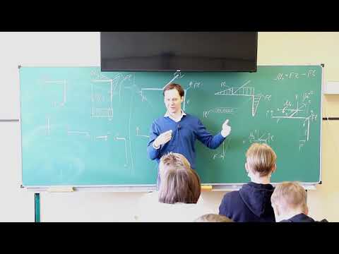 Видео: Семинар 07 v1 \ пространственные рамы