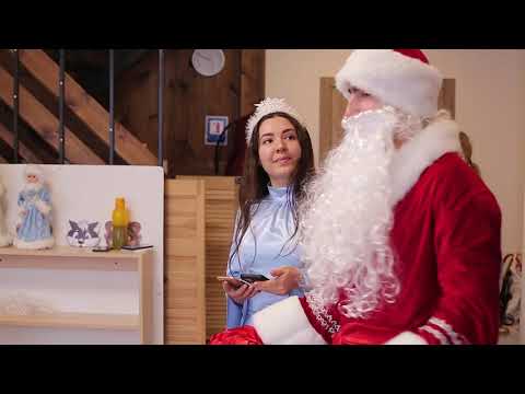 Видео: Новий Рік в садочку ДИВОСВІТ