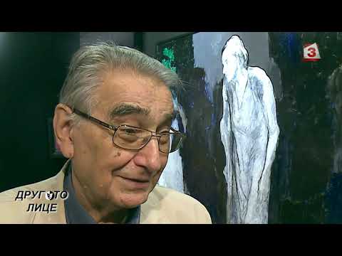 Видео: “Другото лице“ на 14.06.2020 г.: Спомен за художника академик Светлин Русев
