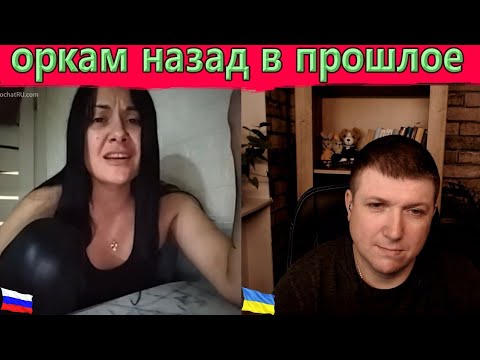 Видео: Типичная расия . | Чат рулетка #краянин #чатрулетка