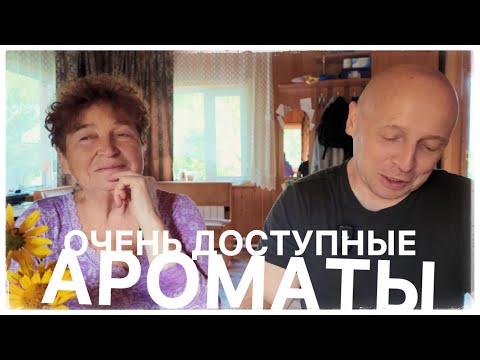 Видео: ВЕЗУ "АРАБОВ" МАМЕ