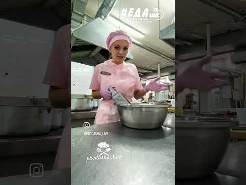 Видео: Колдуны