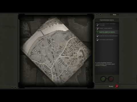 Видео: Company Of Heroes Europe at war Остербек