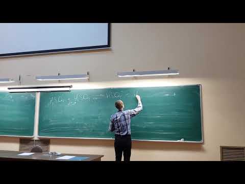 Видео: Лекция по VIA группе окончание