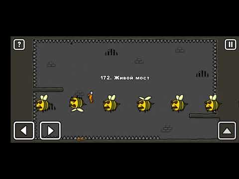 Видео: Я снова выбрался из тюрьмы one level 2 5 часть видео подпишитесь пожалуйста😫🙏🙏💓