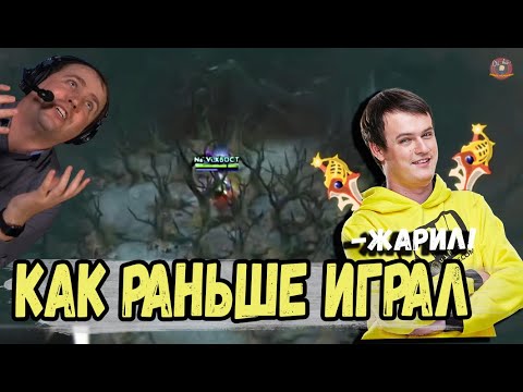 Видео: ХВОСТ СМОТРИТ ВИДОСЫ КАК РАНЬШЕ ИГРАЛ В ПРОДОТЕ