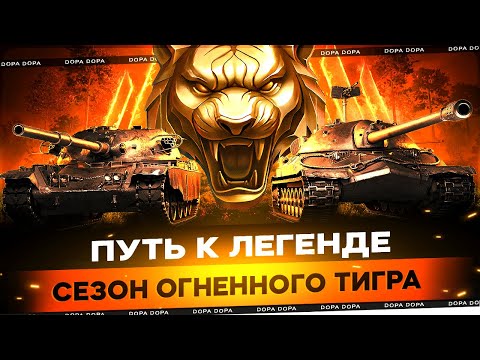 Видео: НАТИСК (3974) | ВЗВОД | НА ТВИНКЕ НЕ МОЖЕМ ЗАПУСТИТЬСЯ ТАК КАК ТАМ 5200