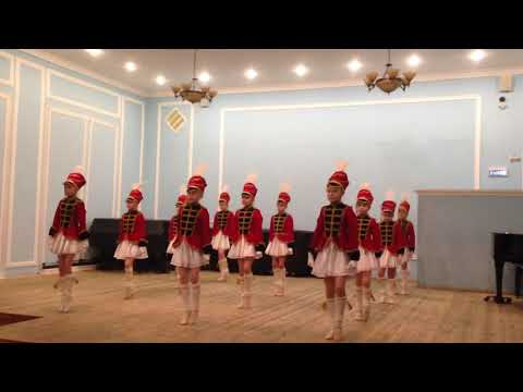 Видео: Танец «Марш»