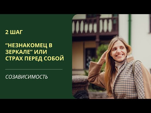 Видео: 10 октября 2025 г.