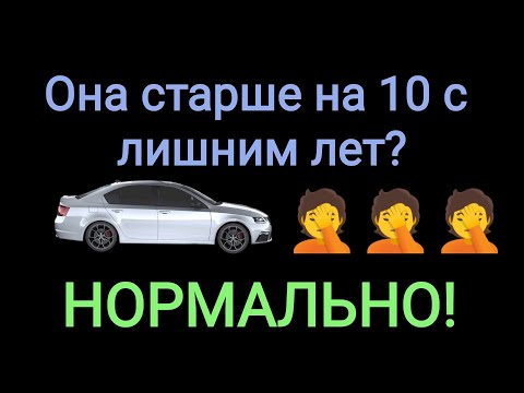 Видео: Тридцатилетний парень на поводке у женщины 40+. История от подписчика.