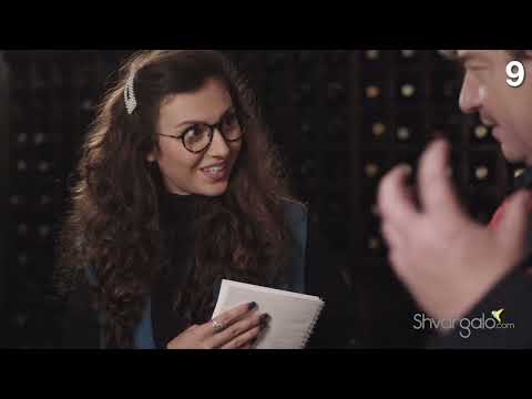 Видео: Философия на виното 09 - Начин на дегустация