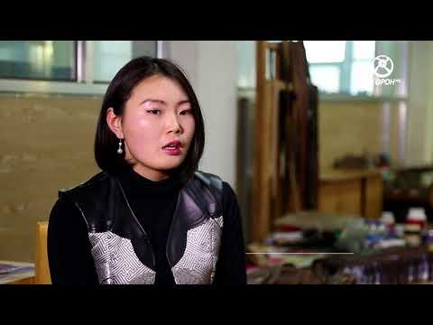 Видео: Урагшаа Монгол нэвтрүүлэг - Бэсүд брэнд