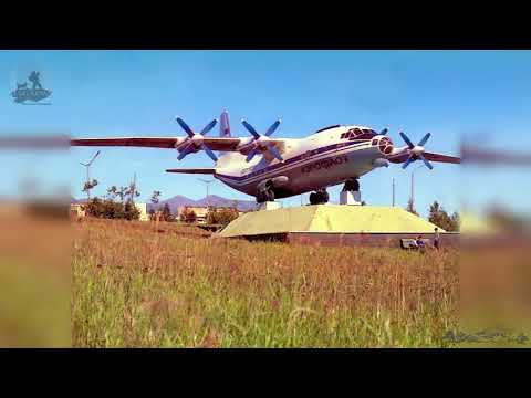 Видео: Старые фотографии Магадана