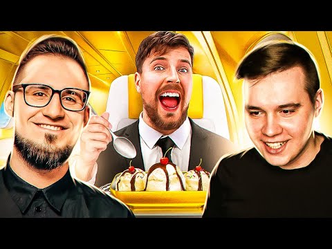 Видео: MrBeast | Билет на Самолет за $1 vs $500,000! Реакция с Coffi