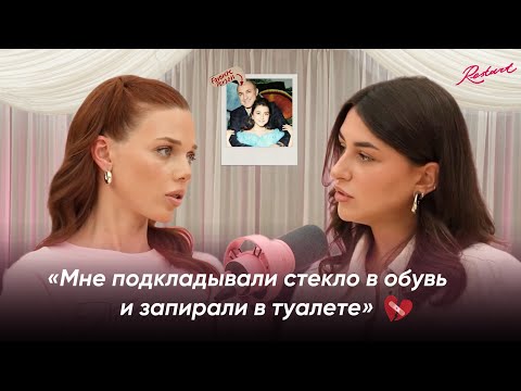 Видео: Эмма Турецкая о «Выживалити», буллинге и знаменитом отце. Первое интервью артистки My Emmie