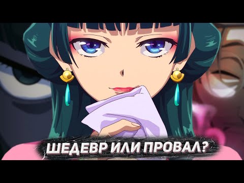 Видео: МОНОЛОГ ФАРМАЦЕВТА - ТАК ЛИ ЭТО ХОРОШО?