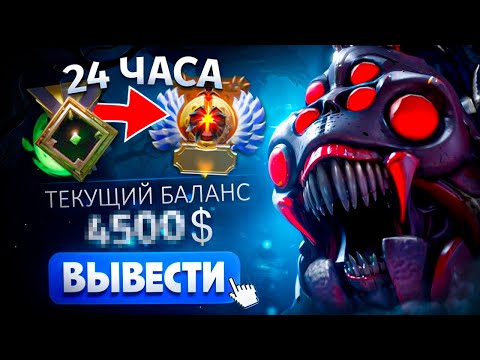 Видео: РЕАЛЬНО ЛИ ЗАРАБОТАТЬ НА БУСТЕ В 2025?