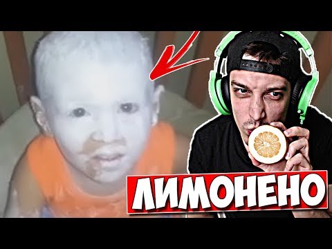 Видео: НЕ СЕ СМЕЙТЕ #9
