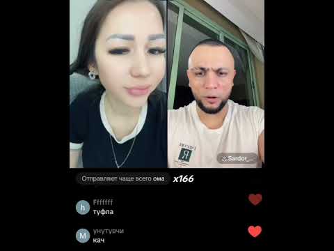 Видео: Сардор Айууни СОЧИНИ олди