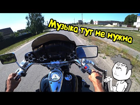 Видео: Мото Подбор#54 |Kawasaki Vulcan 1600 как следующий мотоцикл| Купил Suzuki M109 как первый байк
