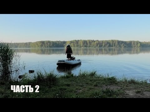 Видео: РЫБАЛКА НА ЯУЗЕ ЧАСТЬ 2