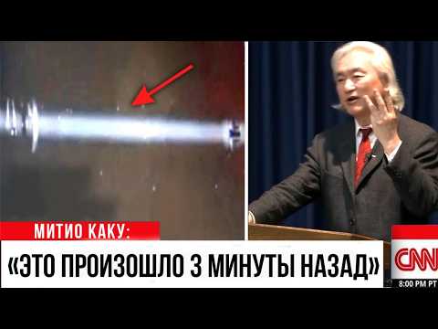 Видео: 3I/ATLAS прислали нам СООБЩЕНИЕ и подтвердили то чего мы БОЯЛИСЬ...