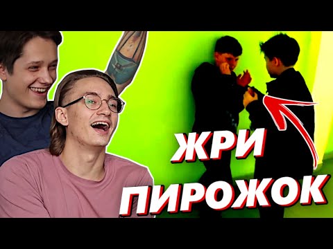 Видео: СОЦИАЛЬНЫЕ РОЛИКИ С СОМНИТЕЛЬНОЙ МОРАЛЬЮ