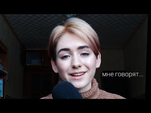 Видео: "Мне говорят..." Вероника Тушнова / Стихи / Снежана Бьюис