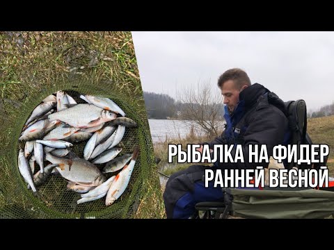 Видео: КАК НЕ ОСТАТЬСЯ БЕЗ УЛОВА? Рыбалка на Дубровском водохранилище