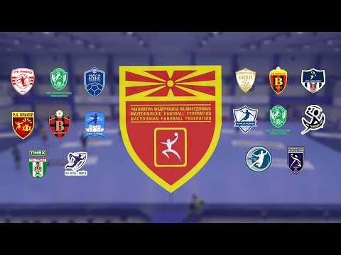 Видео: РК ВАРДАР 1961 - РК АЛКАЛОИД