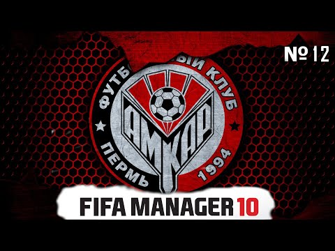 Видео: ВАЖНЫЕ МАТЧИ С ЛИДЕРАМИ // ВСТРЯХНУЛ КОМАНДУ?!