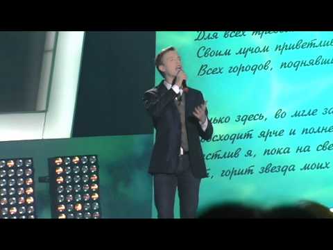 Видео: Лужники-Букет.mpg  А.Гоман