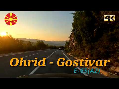 Видео: Evening drive from Ohrid(Охрид) to Gostivar(Гостивар) in North Macedonia | summer 2024 | 4K