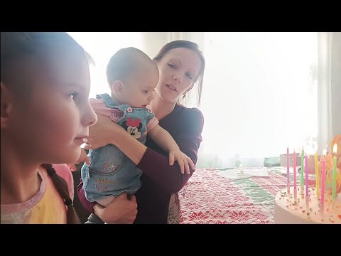Видео: Викин День рождение 8 лет