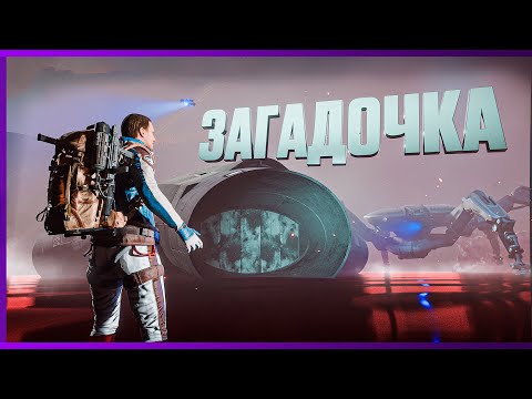 Видео: Мой Первый Поход на СБОРЩИК в Arc Raiders