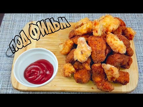 Видео: 3 лучшие  закуски к фильму / Ванзай - закуска на скорую руку