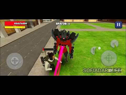 Видео: 😱🤯3 часть как я играю в тойлет агентс, я получила титана спикер мена! |SOFIADARKLIFE 