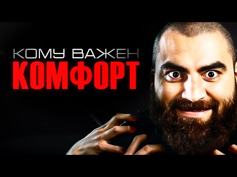 Видео: Это ОБРЕЧЁННОЕ общество. У них НЕТ будущего. Арсен Маркарян