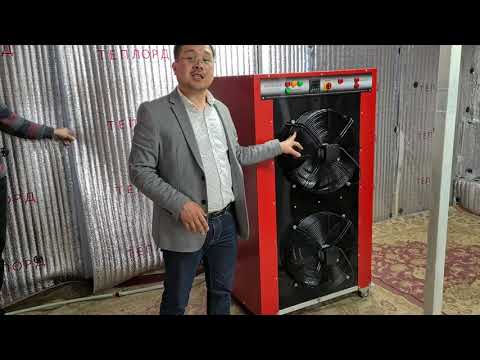 Видео: В сушильной камере напольные вентиляторы для чего нужны ?