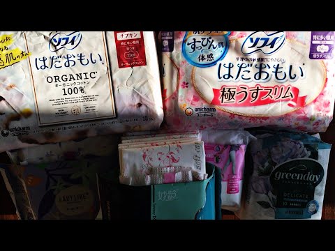 Видео: Распаковка прокладок (III)