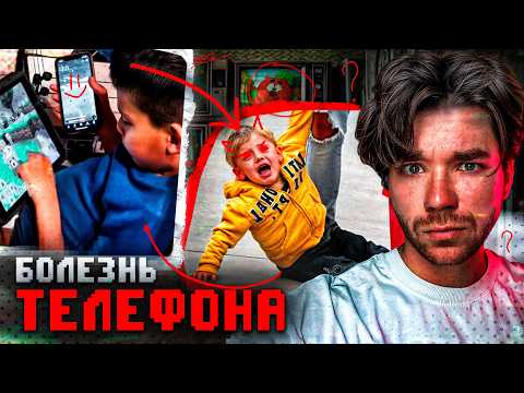 Видео: КТО превращает счастье в страдания? | Дофаминовая яма | РазМИШления