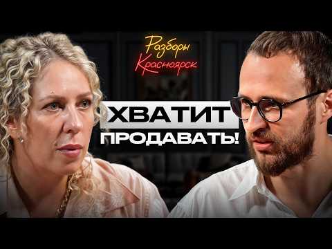 Видео: Как понять, что НА САМОМ деле хочет твой клиент? ЛУЧШИЙ СПОСОБ не упускать возможности в бизнесе!
