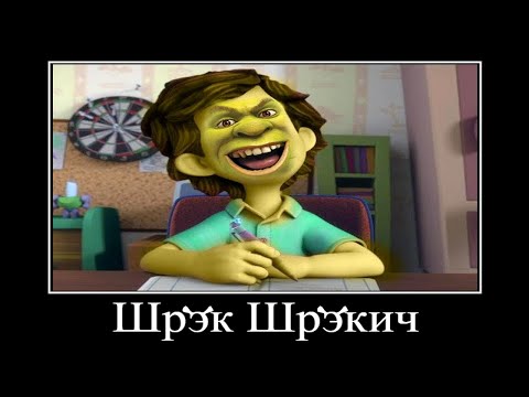 Видео: 30 МИНУТ РЖАКИ от ФИКСИКОВ 😂 ПОПРОБУЙ НЕ ЗАСМЕЯТЬСЯ