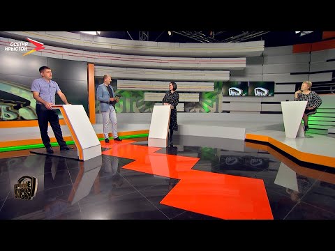 Видео: Джиоты Виталий æмæ Дзантиаты Светланæ I Зæгъæй æй