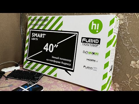 Видео: Распаковка очень дешевого телевизора 1920+1080 smart tv за 9990 рублей hi vhix-40f152msy экран 40 д